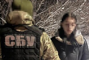 СБУ затримала 16-річну дівчину, яка готувала удар рф по Кропивницькій ТЕЦ