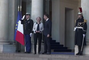 Фон дер Ляєн назвала мету саміту 