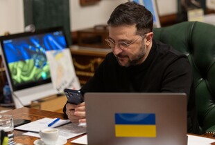 Зеленський призначив нових голів для чотирьох ОДА: укази