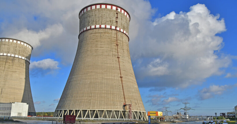 Енергоатом став опорою для ключових підприємств України: відбувся перший спеціальний аукціон для НЕК 