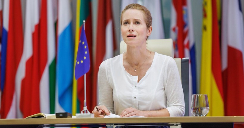 ЄС відреагував на удар 