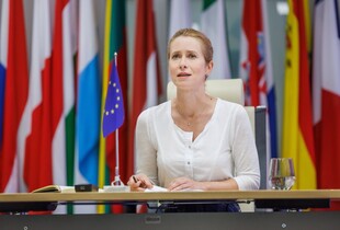 ЄС відреагував на удар 