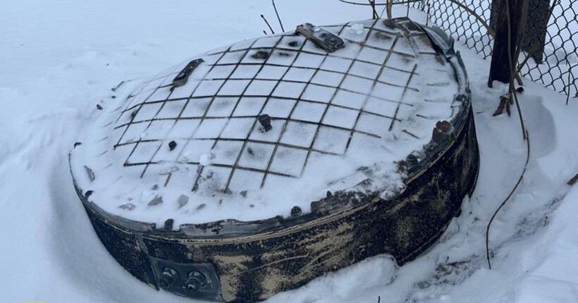 В СБУ показали уламки 