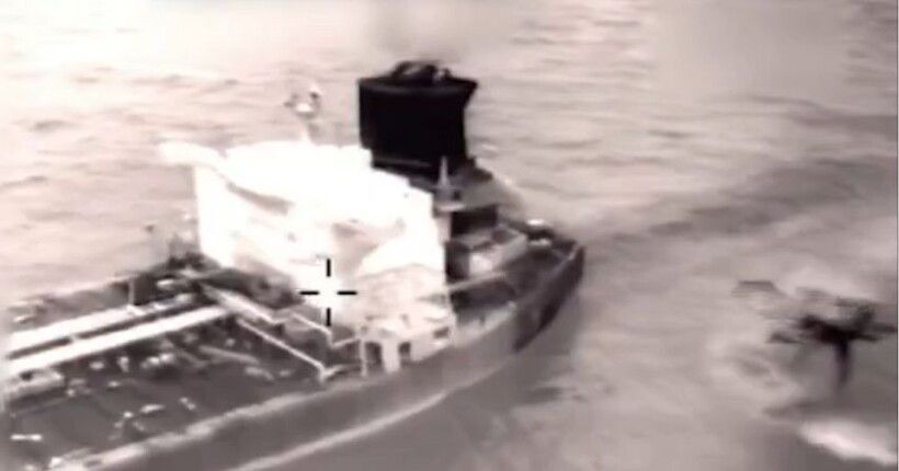 Південне командування США показало, як відбувалось захоплення танкера 