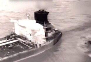 Південне командування США показало, як відбувалось захоплення танкера 
