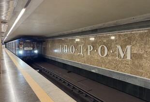 Київське метро змінило графік через брак світла
