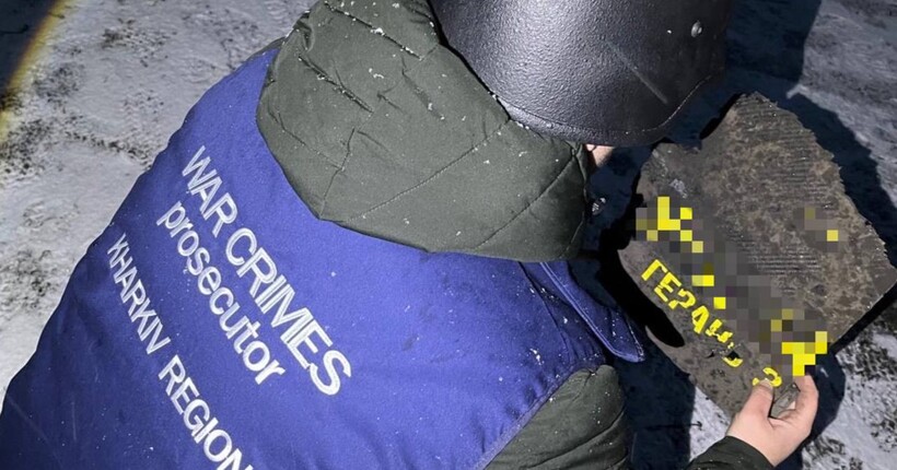 Росіяни вдарили по Лозовій 14 