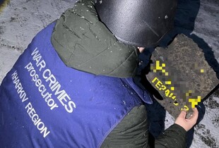 Росіяни вдарили по Лозовій 14 