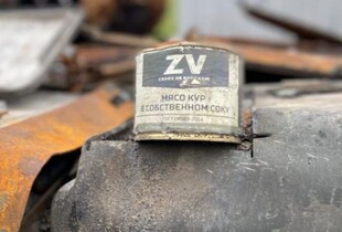 Фінансові та промислові обмеження впливають на здатність рф продовжувати війну - Кушніков