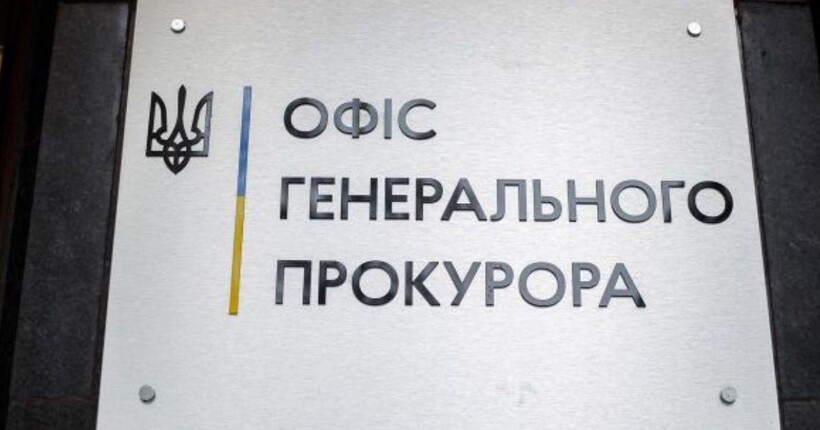 В Одесі засудили до довічного ув’язнення чоловіка, за 26 сексуальних злочинів проти дітей: подробиці