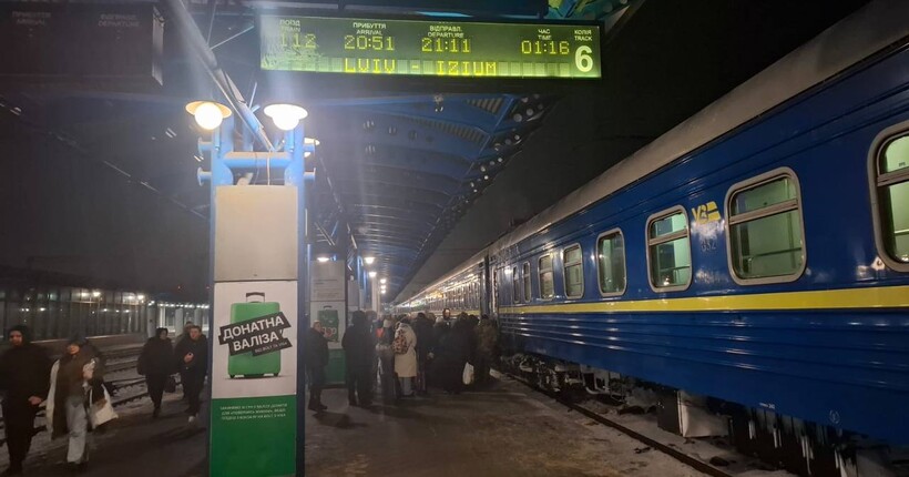 Запізнення поїздів 12 січня: найбільша затримка складає майже 6 годин