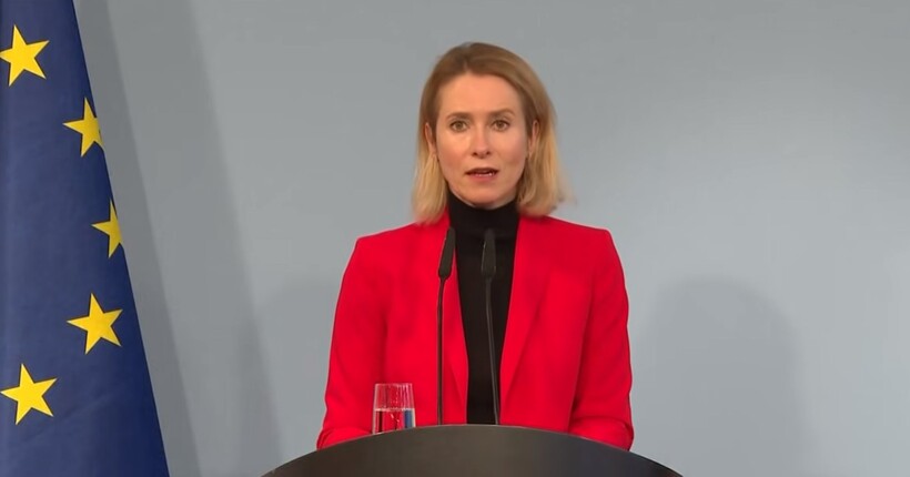 Каллас: Путін поставиться до переговорів серйозно лише тоді, коли ми його змусимо