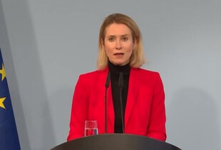 Каллас: Путін поставиться до переговорів серйозно лише тоді, коли ми його змусимо