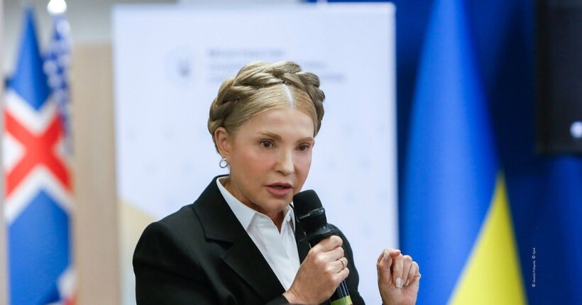 Тимошенко відреагувала на слідчі дії в офісі 