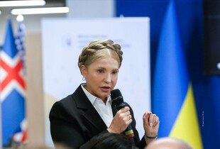 Тимошенко відреагувала на слідчі дії в офісі 
