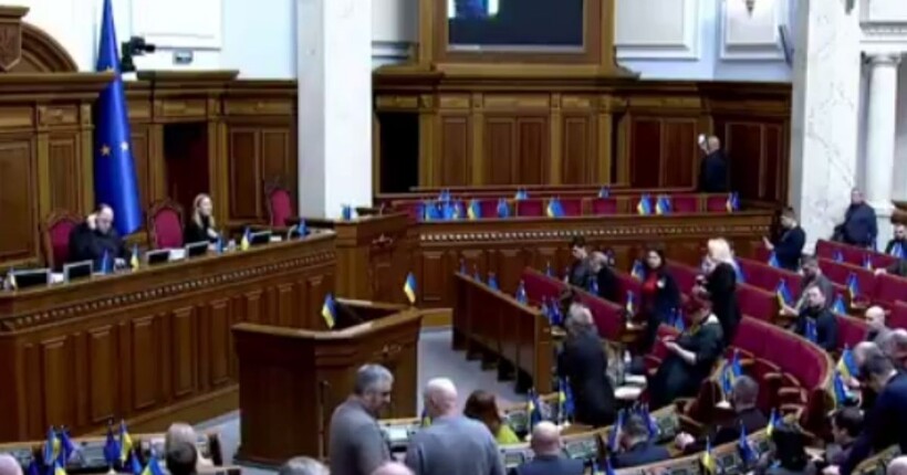 Верховна Рада продовжила воєнний стан і мобілізацію до 4 травня