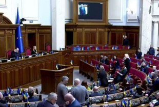 Верховна Рада продовжила воєнний стан до 4 травня