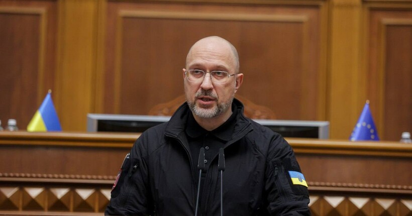 Депутати проголосували за призначення Шмигаля першим віцепремʼєром - міністром енергетики