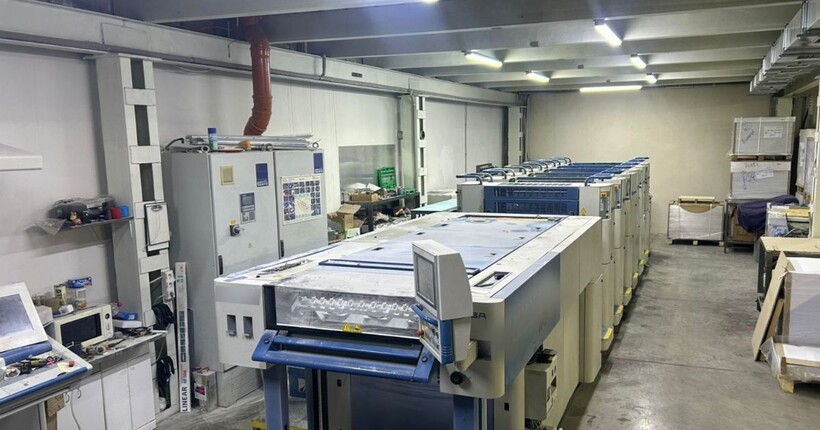 У Вінниці викрили підпільний цех, що підробляв поштові марки 