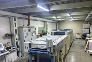 У Вінниці викрили підпільний цех, що підробляв поштові марки 