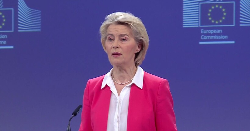 Єврокомісія презентувала план з надання Україні 90 млрд євро у 2026-27 роках