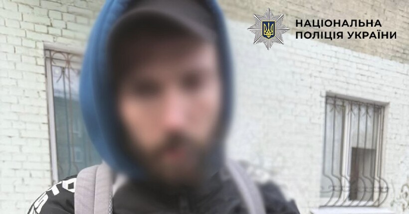 У Києві чоловік з іграшковим пістолетом намагався пограбувати пункти обміну валют