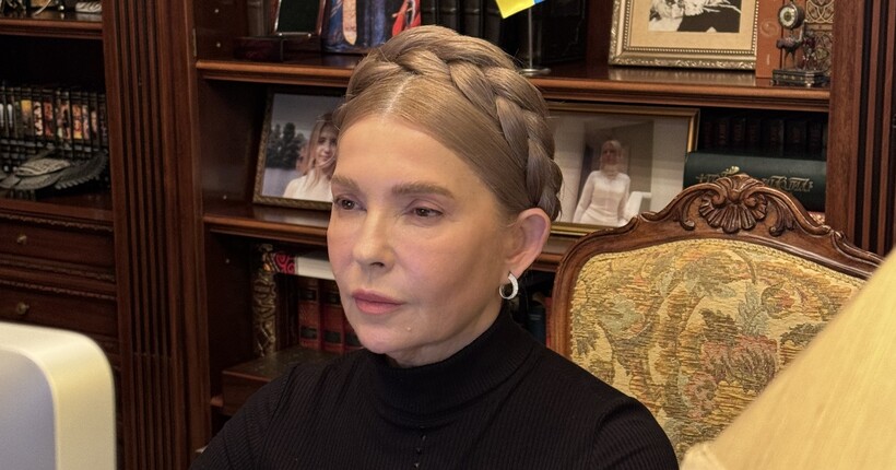 САП проситиме 50 млн грн застави для Тимошенко - ЗМІ