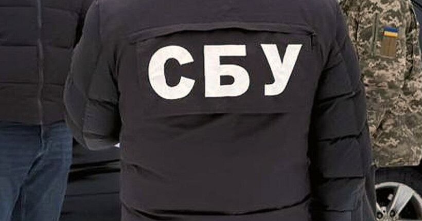 Наводила удари на Слов’янськ та Краматорськ: агентка рф отримала 15 років тюрми