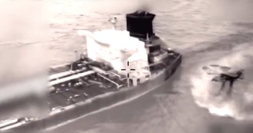 Американці захопили ще один танкер тіньового флоту, вже шостий - WSJ