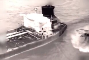 Американці захопили ще один танкер тіньового флоту, вже шостий - WSJ