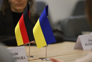 Україна скликає Енергетичний Рамштайн - МЗС