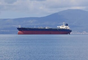 Німеччина не пустила танкер тіньового флоту рф - ЗМІ