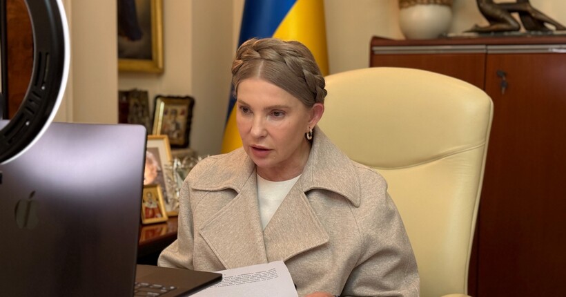 Справа Тимошенко: суд обрав запобіжний захід голові фракції 