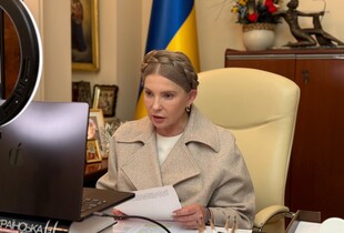 Справа Тимошенко: суд обрав запобіжний захід голові фракції 