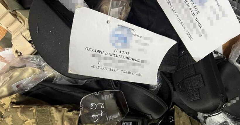 СБУ викрила схему постачання бракованих балістичних окулярів для військових на 60 млн грн