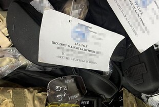 СБУ викрила схему постачання бракованих балістичних окулярів для військових на 60 млн грн