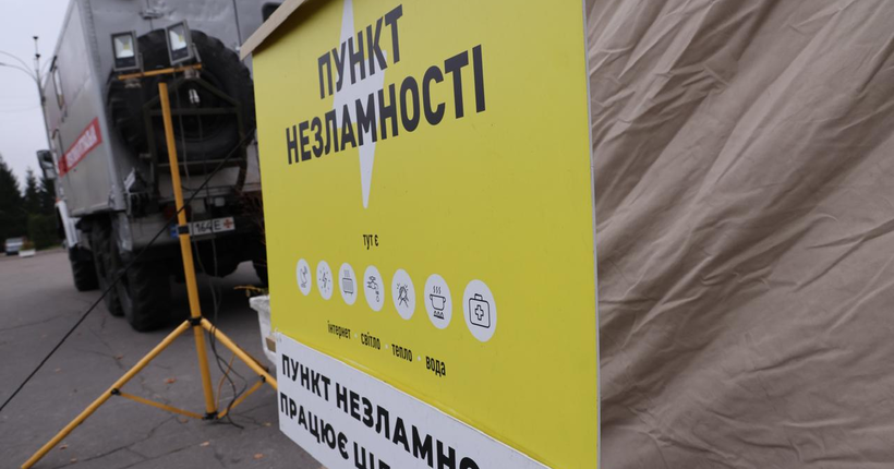 Кулеба розповів як створити 