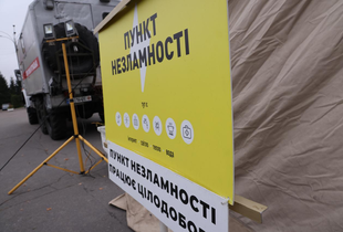 Кулеба розповів як створити 