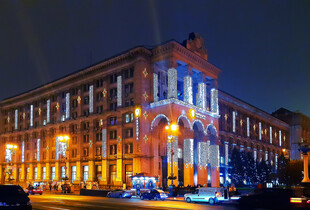 У Києві вимикатимуть рекламні вивіски через навантаження на енергосистему