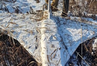У Молдові знайшли російський дрон 