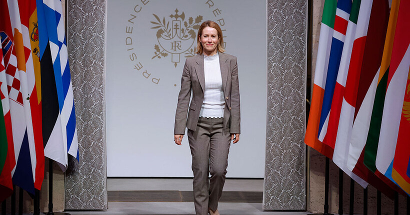 Каллас закликала не відволікатися від війни рф проти Україні