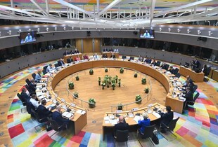 ЄС скликає екстрене засідання через заяви Трампа ввести мита - ЗМІ