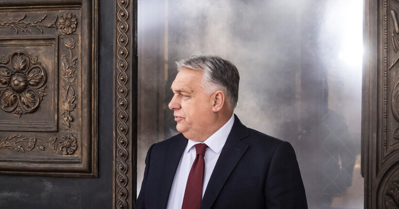 Угорщину запросили до нової 