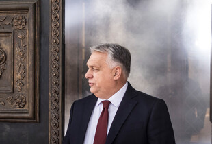 Угорщину запросили до нової 