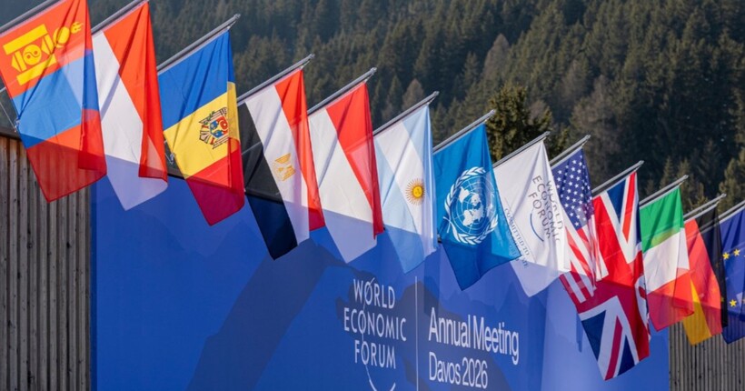 Відкриття ВЕФ 2026 у Давосі: хто приїхав та які ключові теми