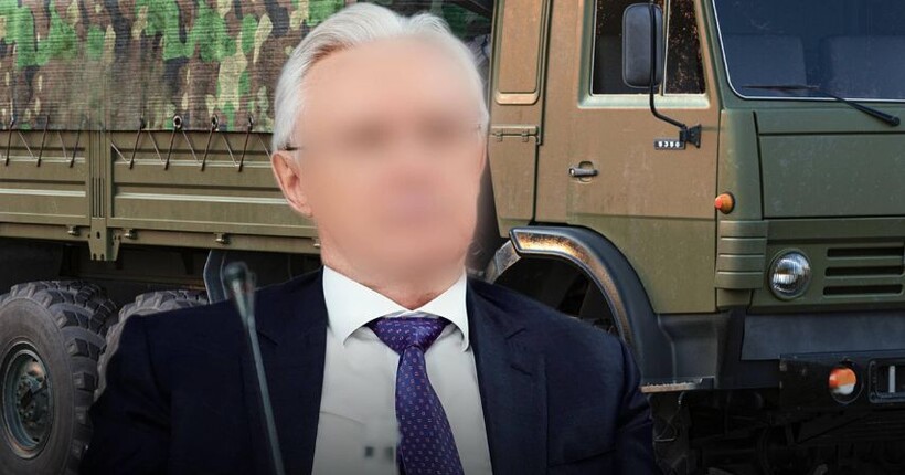 Гендиректору 