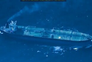 США затримали танкер 