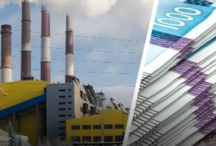 У справі про закупівлю вугілля для 