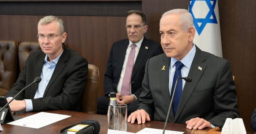 Нетаньягу приєднався до 