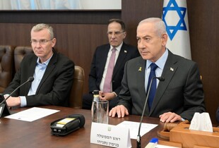 Нетаньягу приєднався до 